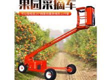 果園采摘車(chē) 閱讀次數(shù)：563